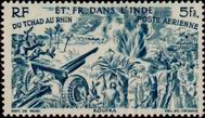 Stamp Y&T NPA12