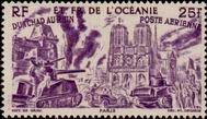 Timbre Y&T NPA24