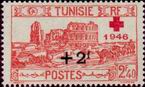 Timbre Y&T N308