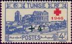 Timbre Y&T N309