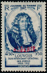 Briefmarken Y&T N253
