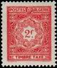 Stamp Y&T NTA39