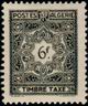 Stamp Y&T NTA42