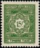 Stamp Y&T NTA44