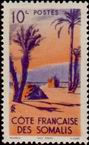 Stamp Y&T N264