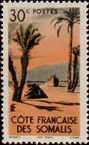 Stamp Y&T N265