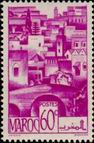 Stamp Y&T N250