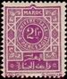 Stamp Y&T NTA54
