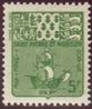 Timbre Y&T NTA74