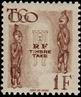 Timbre Y&T NTA41