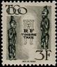 Timbre Y&T NTA43