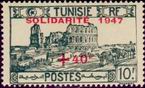 Timbre Y&T N313
