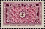 Timbre Y&T N315