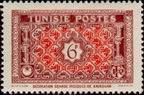Timbre Y&T N317