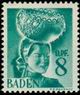 Stamp Y&T N22
