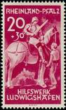 Stamp Y&T N39