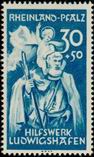 Stamp Y&T N40