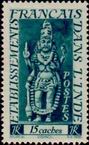 Stamp Y&T N243