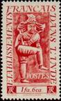 Stamp Y&T N245