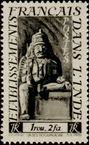 Stamp Y&T N252