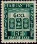 Stamp Y&T NTA21
