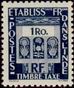 Stamp Y&T NTA28