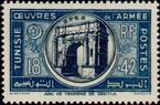Timbre Y&T N327