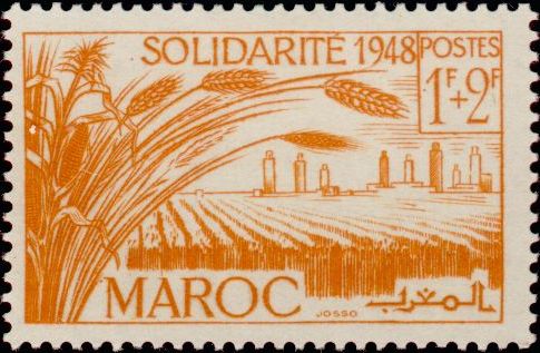 Timbre Maroc Y&T N°271 Timbre Maroc Y&T N°271