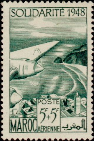 Timbre Maroc Y&T N°PA70 Timbre Maroc Y&T N°PA70