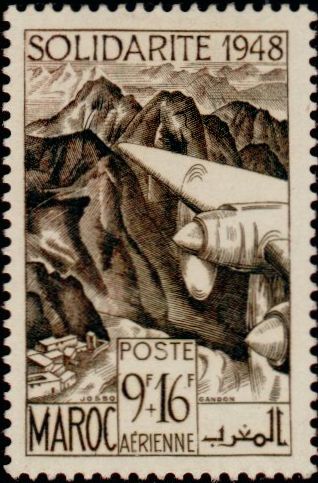 Timbre Maroc Y&T N°PA72 Timbre Maroc Y&T N°PA72