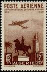 Stamp Y&T NPA13