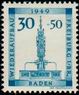 Stamp Y&T N45