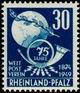 Stamp Y&T N51