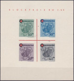 Stamp Y&T NBF1
