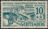 Stamp Y&T N42