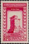 Stamp Y&T N44