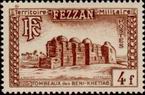 Stamp Y&T N45