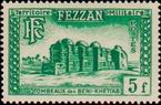 Stamp Y&T N46