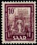 Stamp Y&T N255