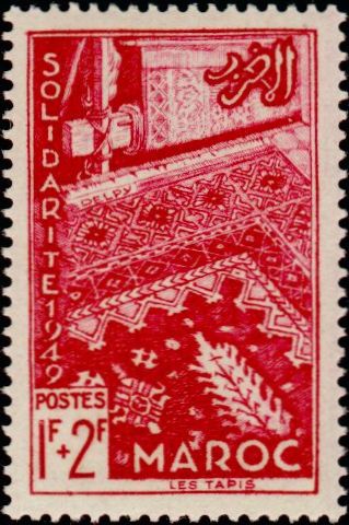 Timbre Maroc Y&T N°288 Timbre Maroc Y&T N°288