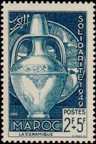 Timbre Maroc Y&T N°289 Timbre Maroc Y&T N°289