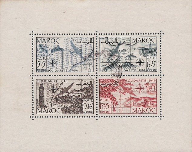 Timbre Maroc Y&T N�BF4