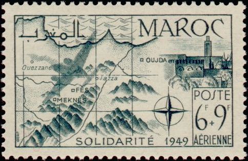 Timbre Maroc Y&T N°PA76 Timbre Maroc Y&T N°PA76