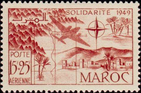 Timbre Maroc Y&T N°PA78 Timbre Maroc Y&T N°PA78