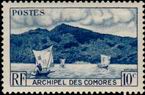 Stamp Y&T N1