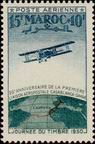 Timbre Y&T NPA74