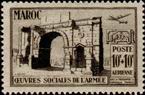 Timbre Y&T NPA79