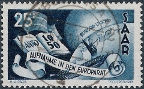 Timbre Y&T N277
