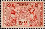 Timbre Y&T N335