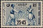 Timbre Y&T N336